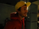 Новое