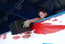 Январь 2013