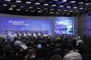 Конференция ВТБ