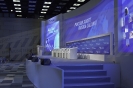 Конференция ВТБ